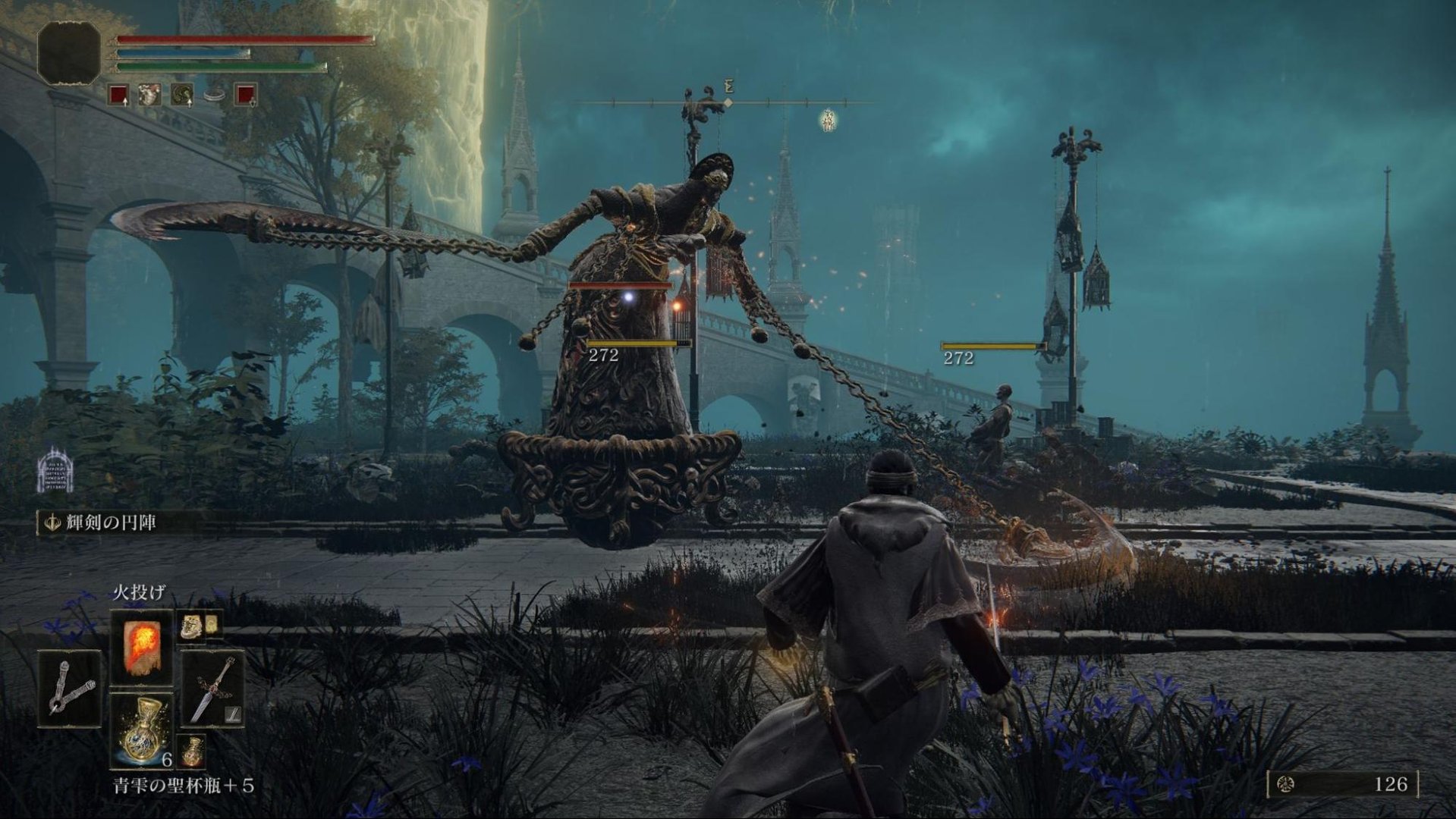 巫师3：狂猎 年度版 截图3