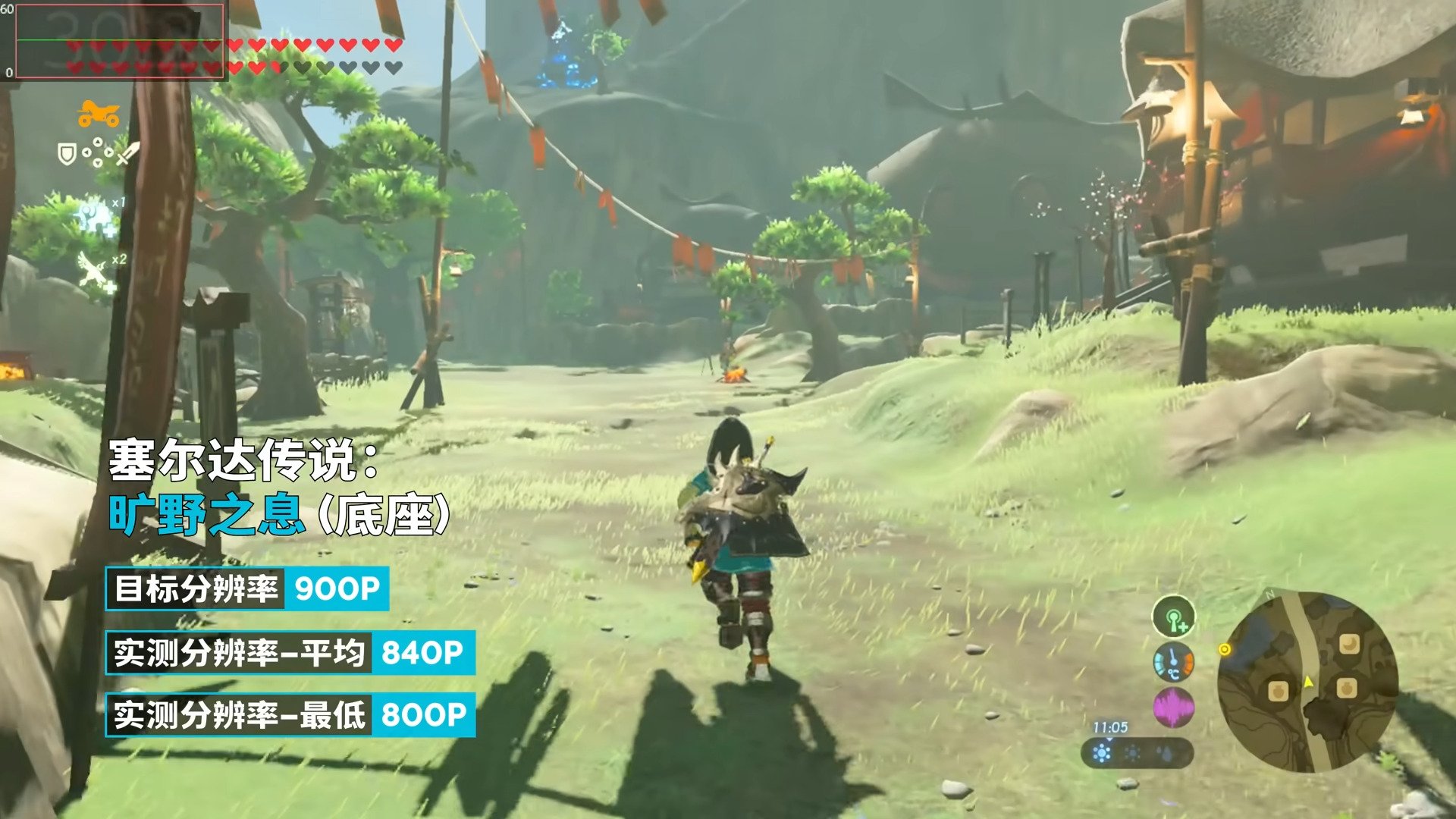 巫师3：狂猎 年度版 截图16