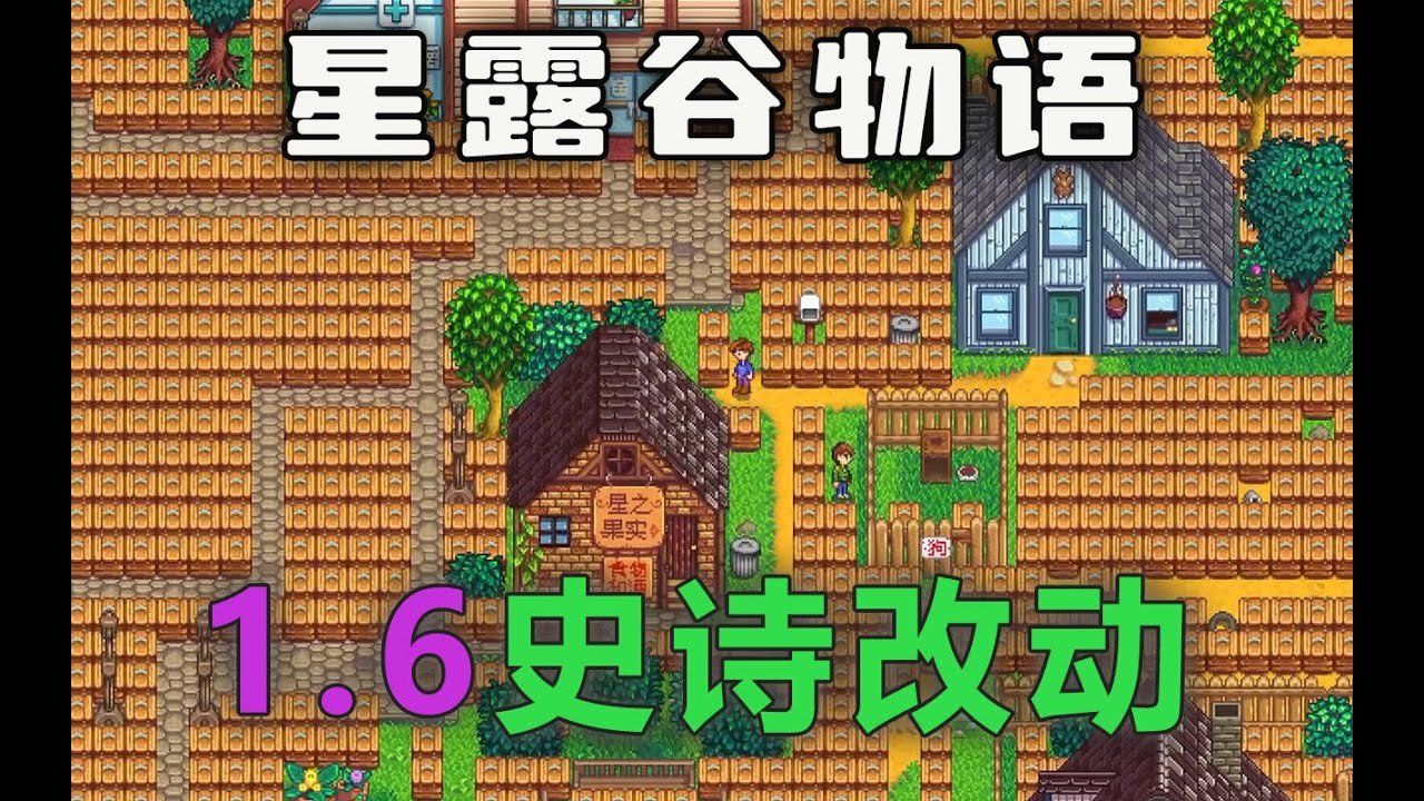 地平线：零之曙光 截图6
