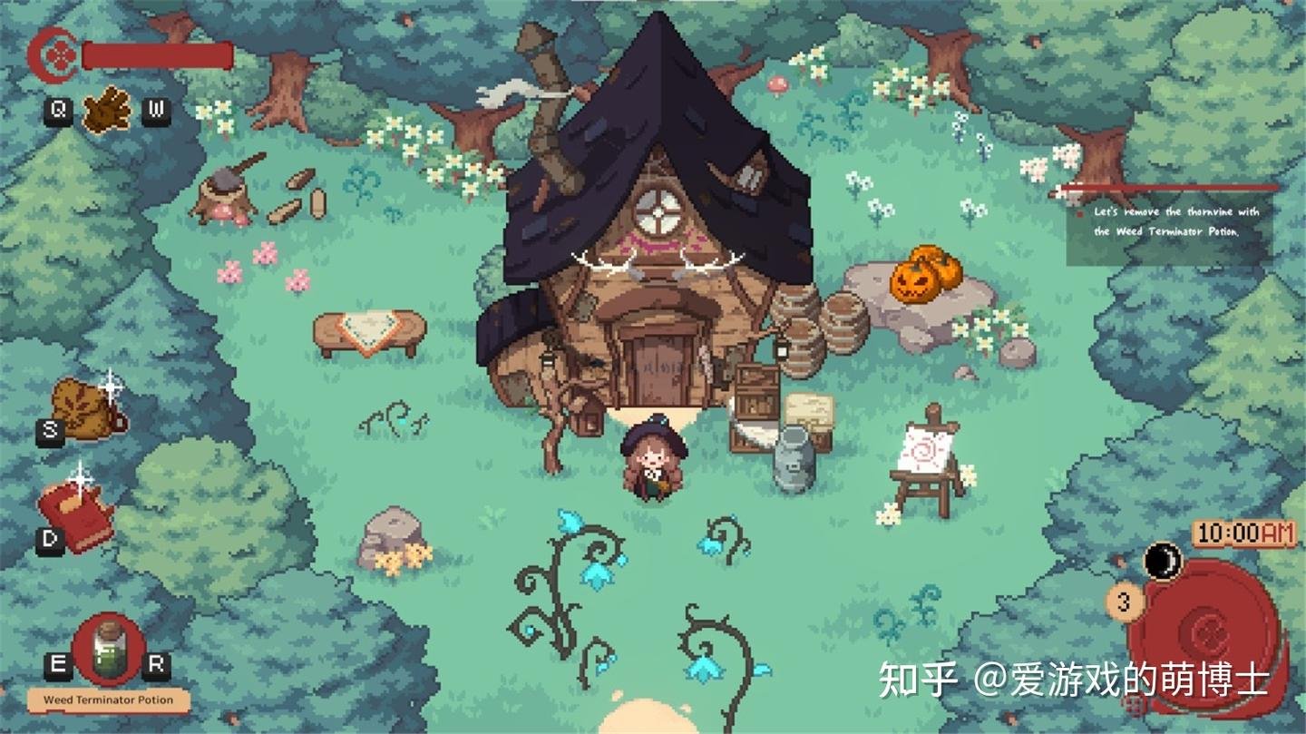 地平线：零之曙光 截图12