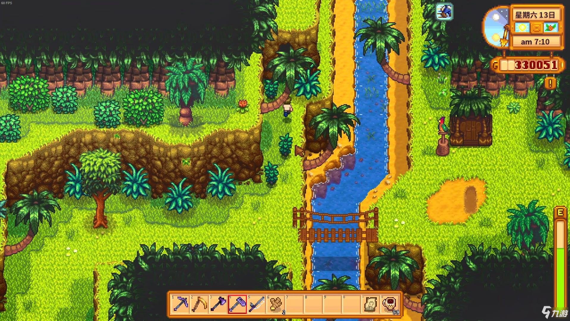 地平线：零之曙光 截图13