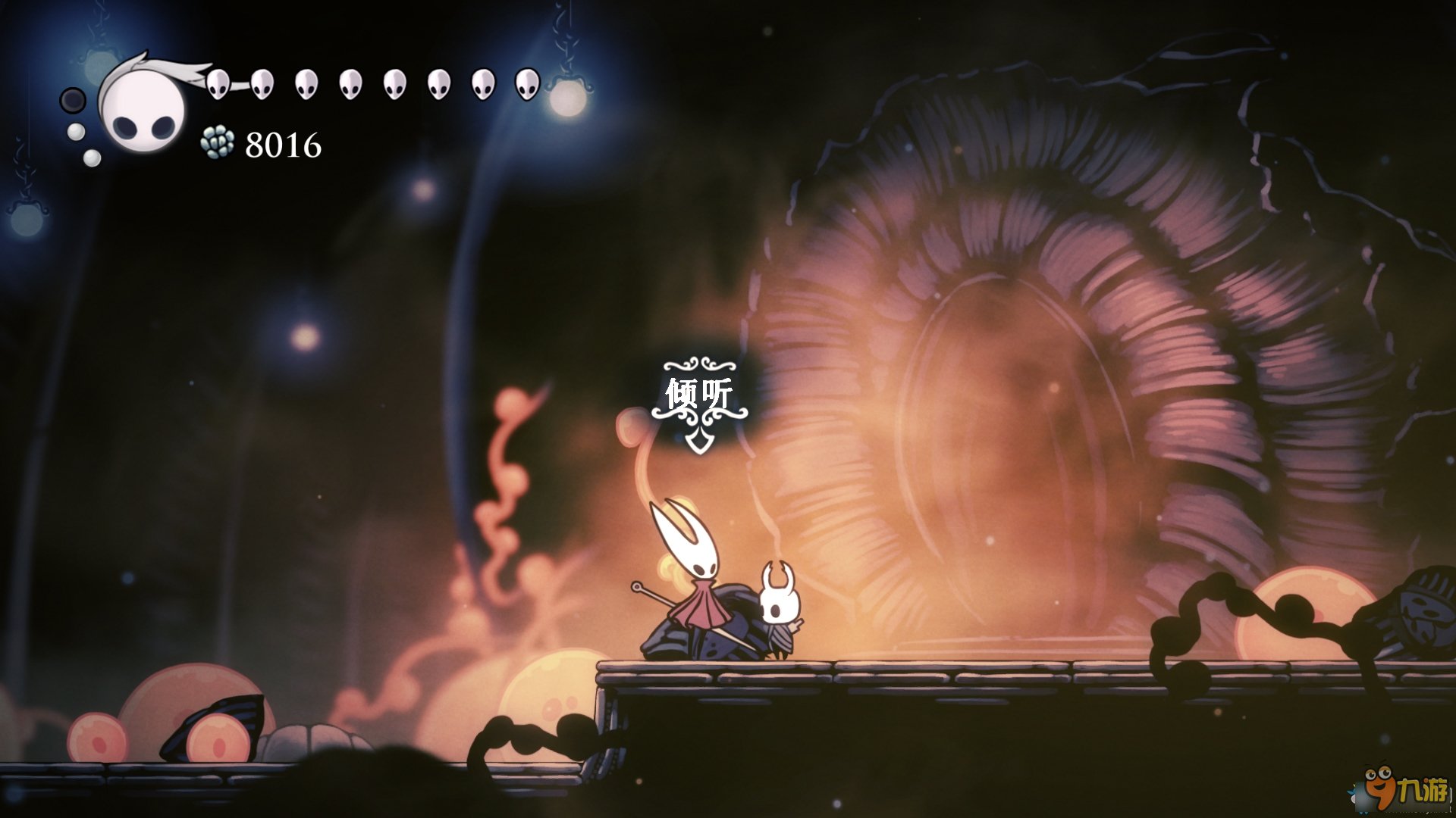 巫师3：狂猎 终极版 截图15