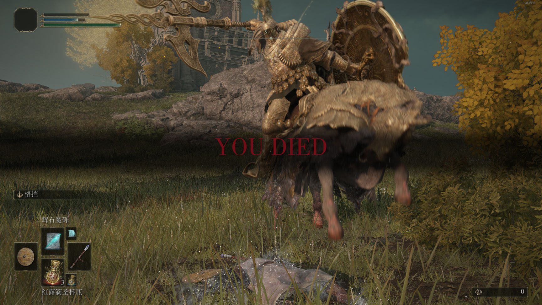 守望先锋2 豪华版 截图12