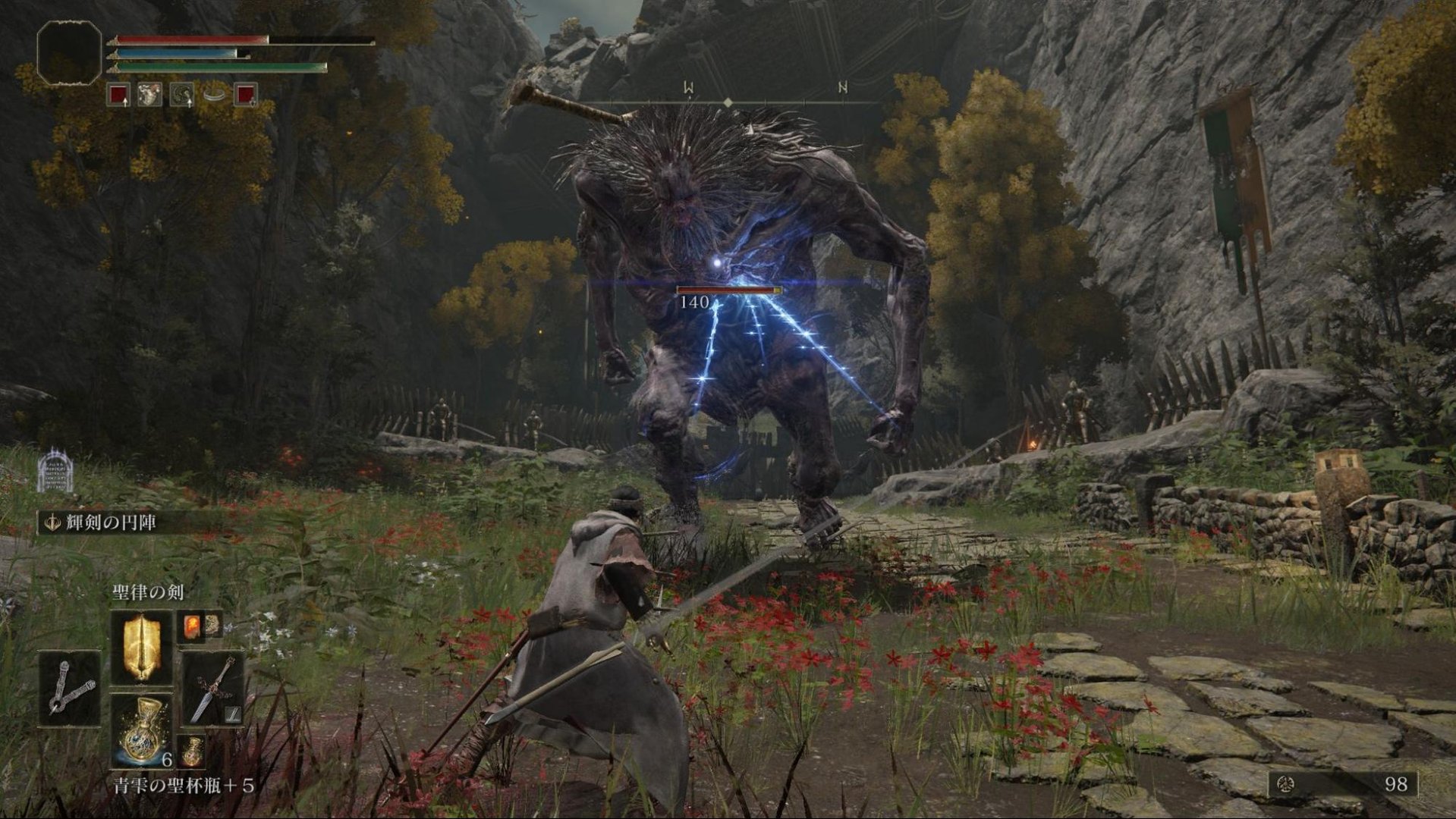 守望先锋2 豪华版 截图14