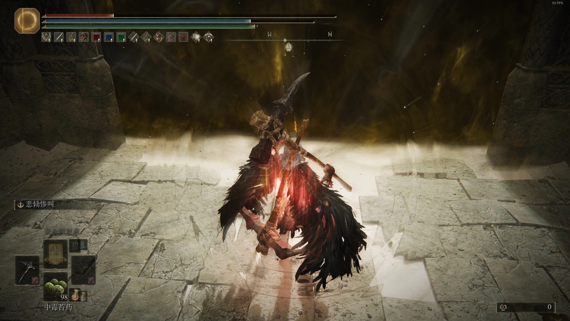 守望先锋2 豪华版 截图17