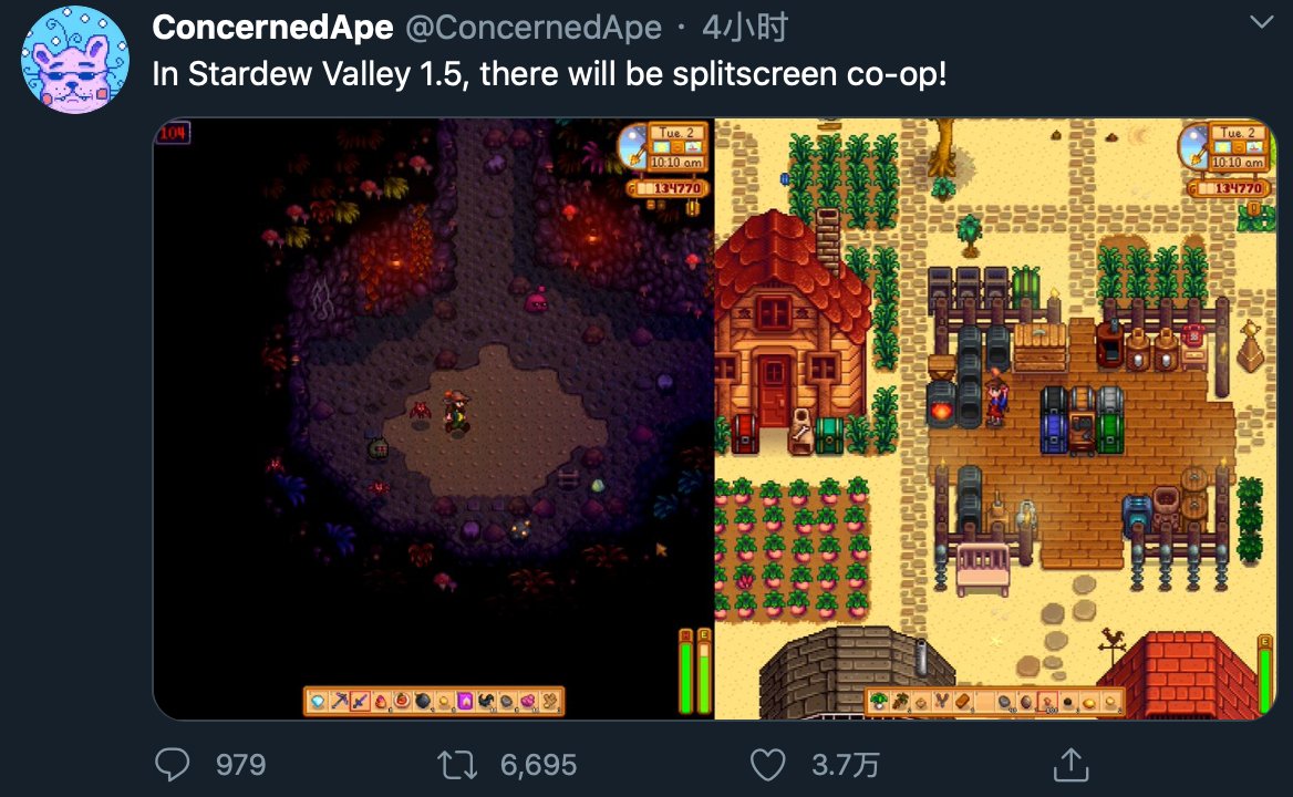 守望先锋2 豪华版 截图19