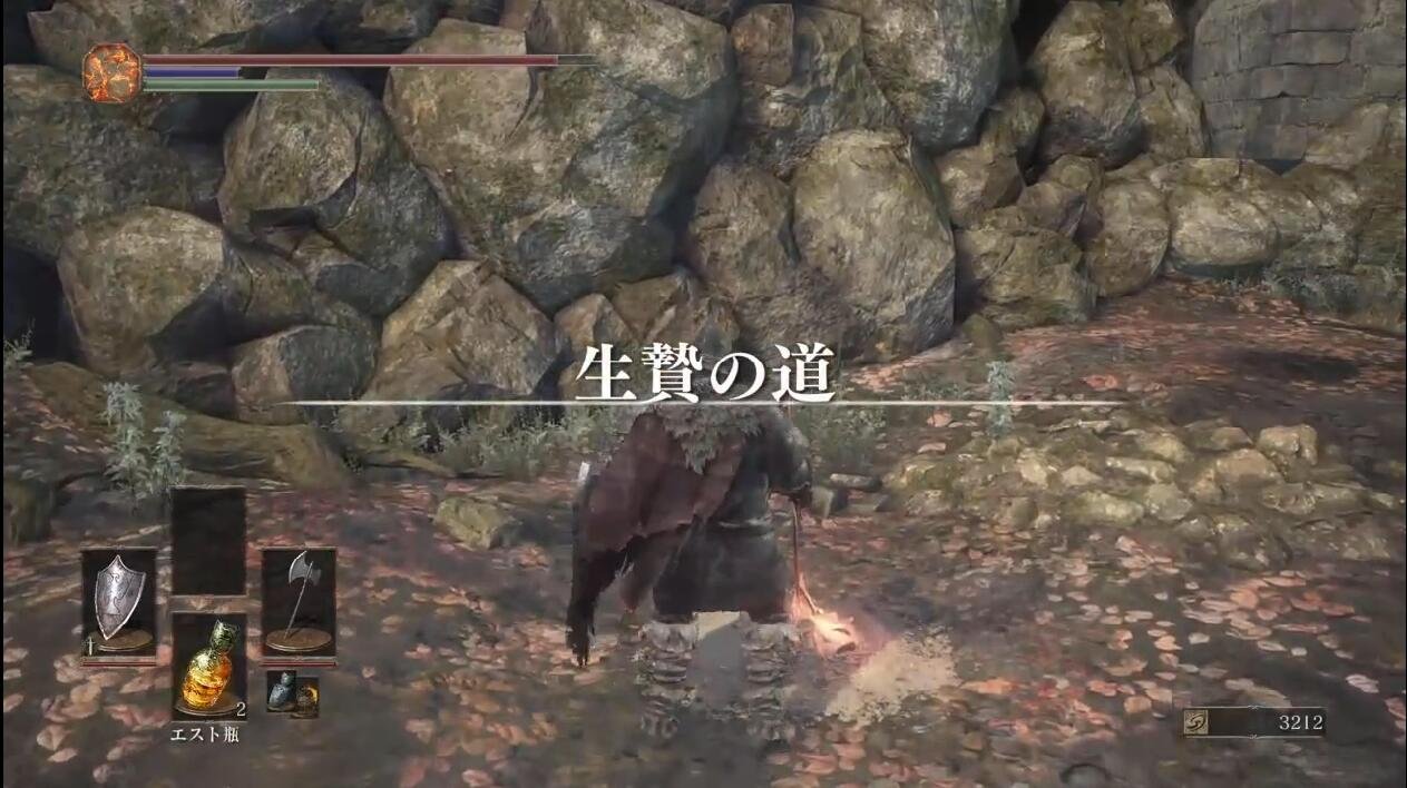 双人成行 终极版 截图19