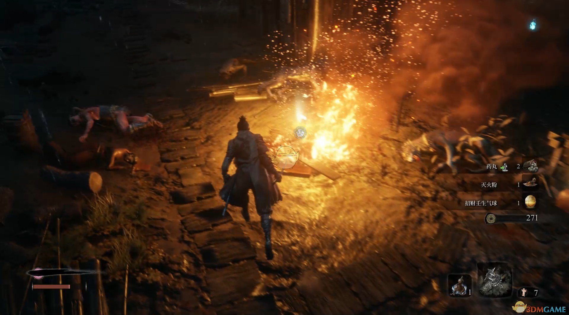 使命召唤：现代战争 年度版 截图8