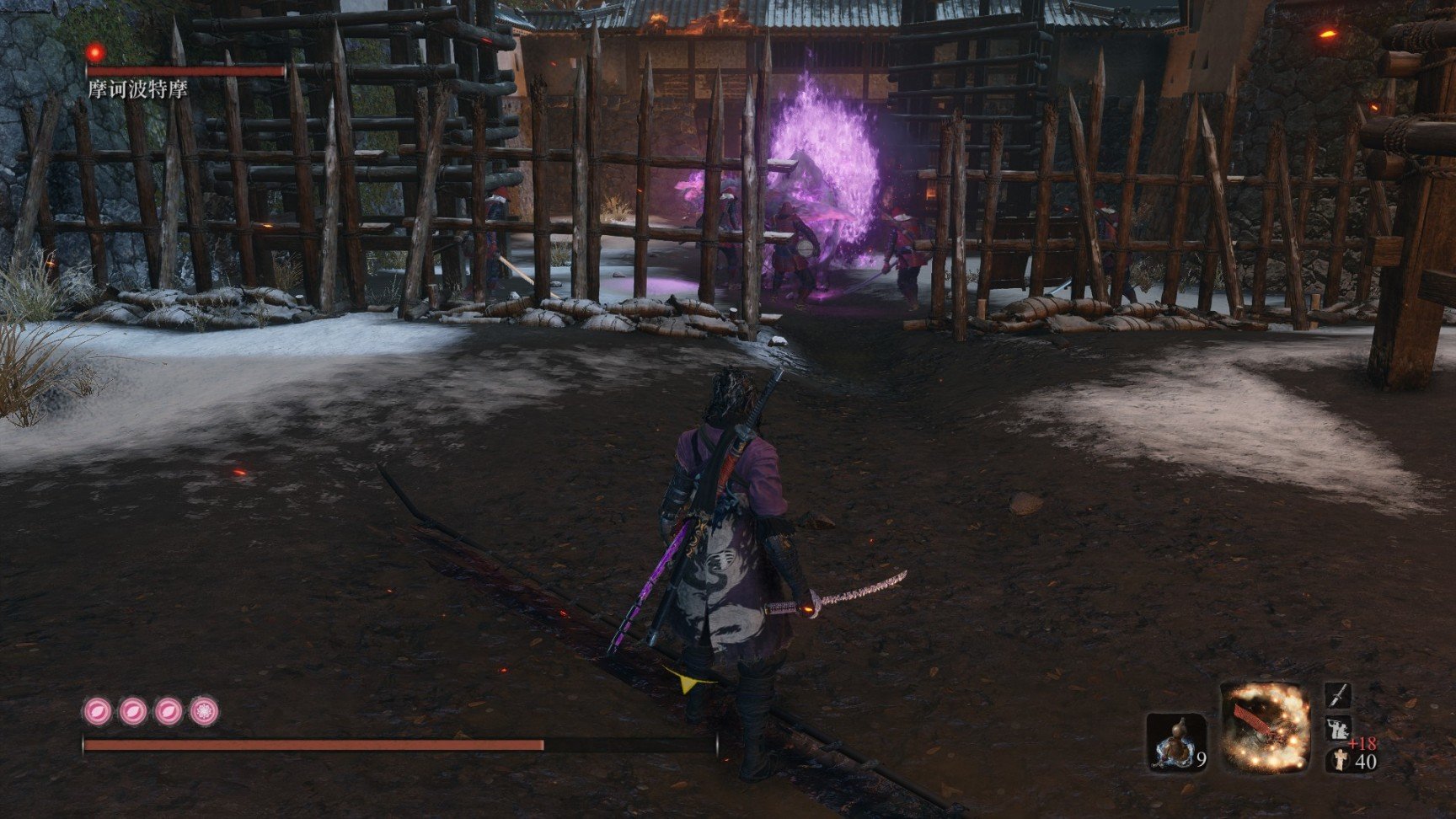 使命召唤：现代战争 年度版 截图16