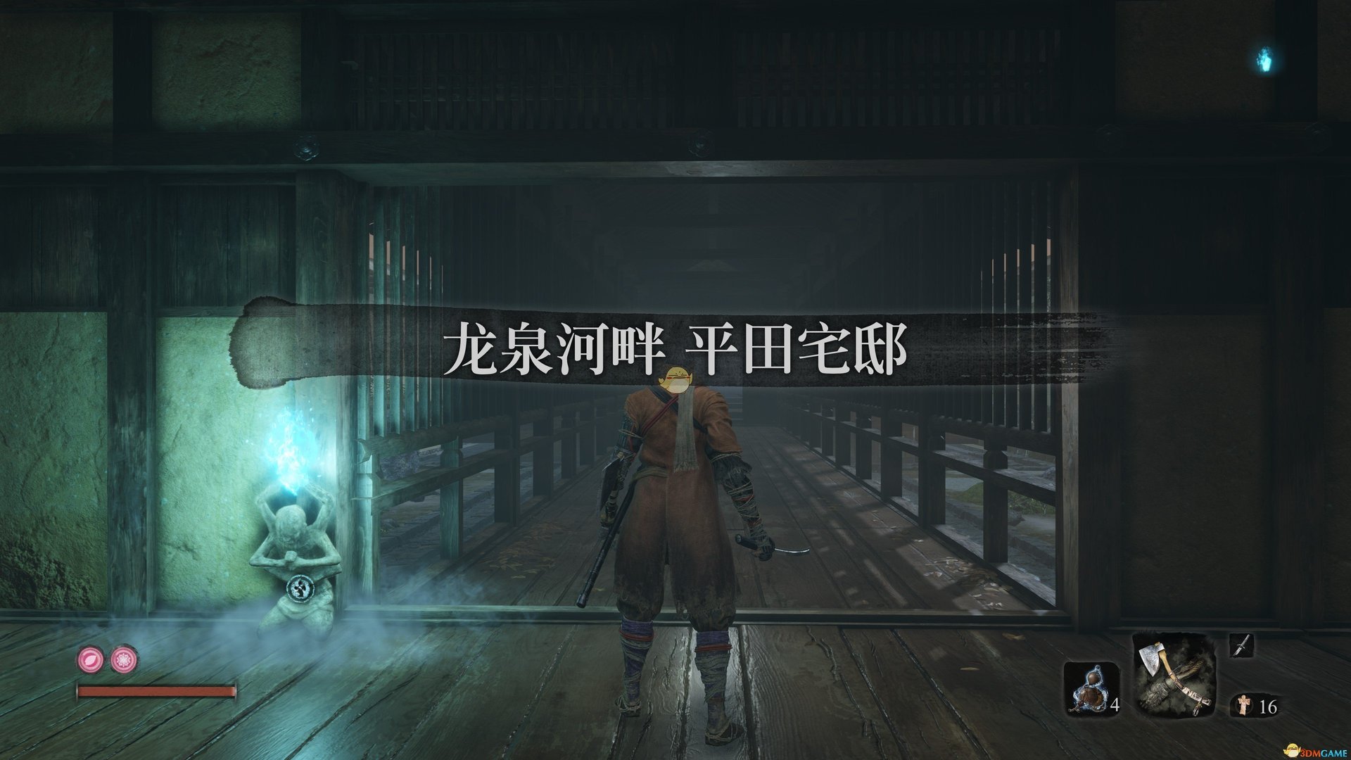 使命召唤：现代战争 年度版 截图20