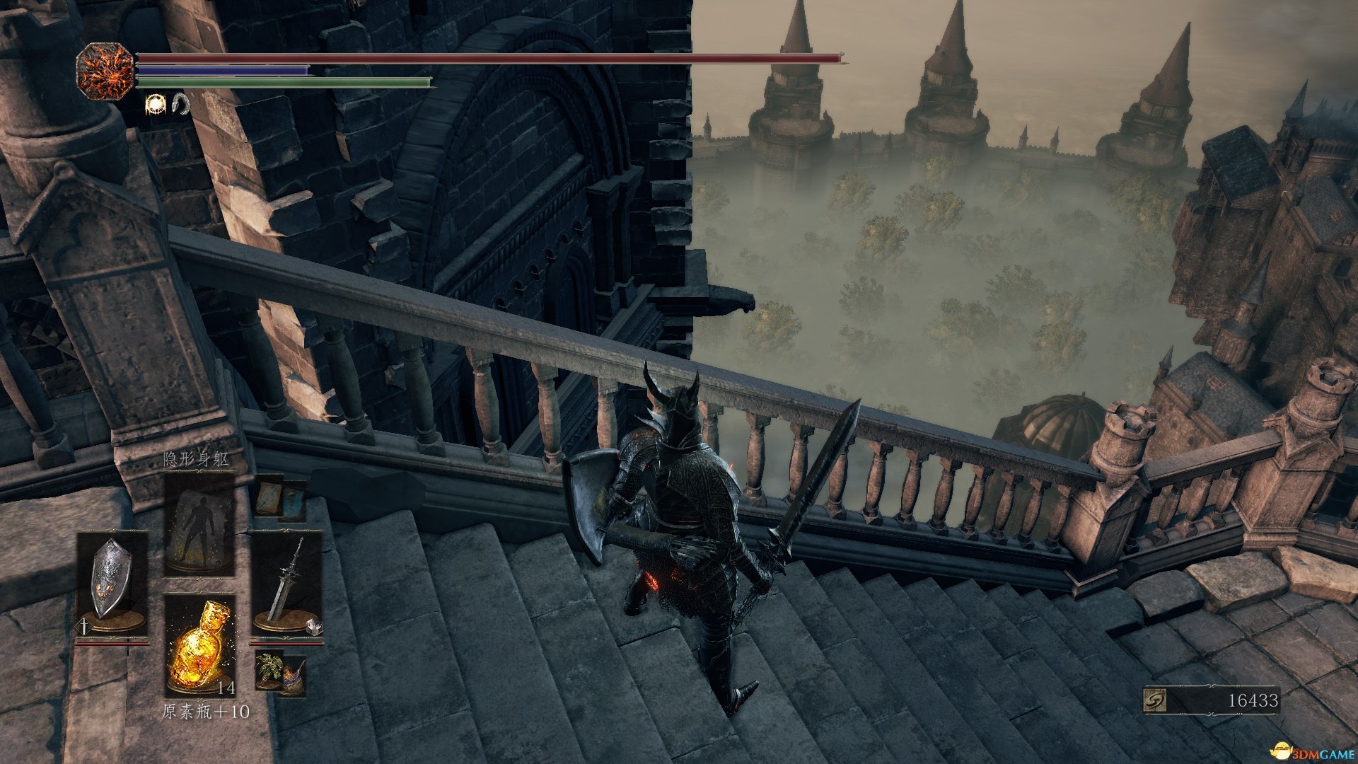 原神 豪华版 截图7