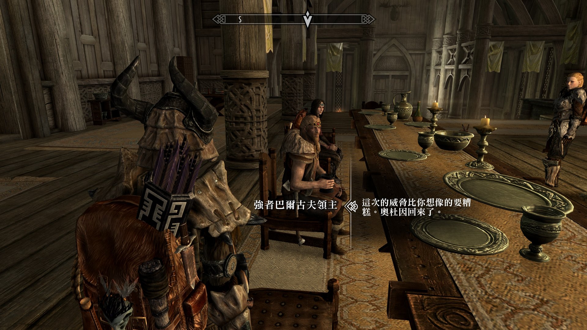 尼尔：机械纪元 截图14