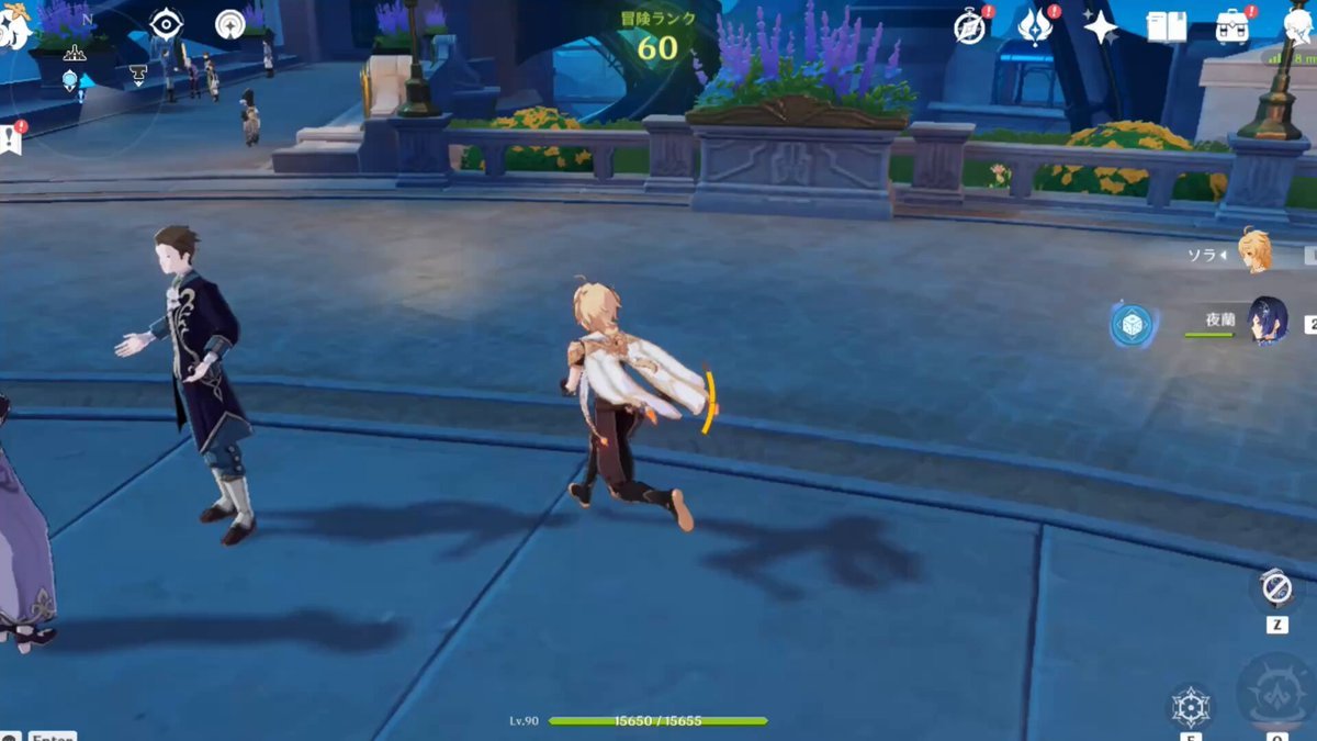 双人成行 年度版 截图2