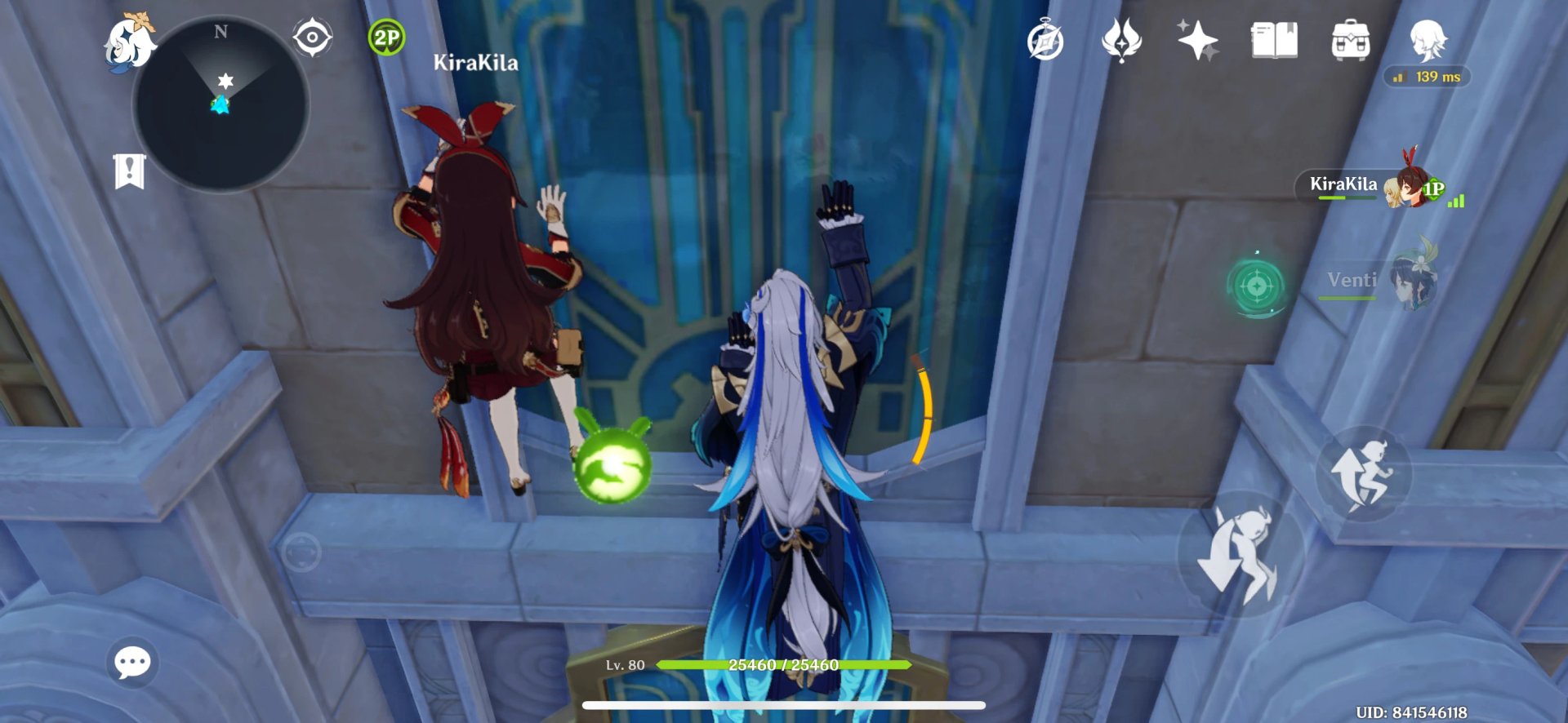 双人成行 年度版 截图8