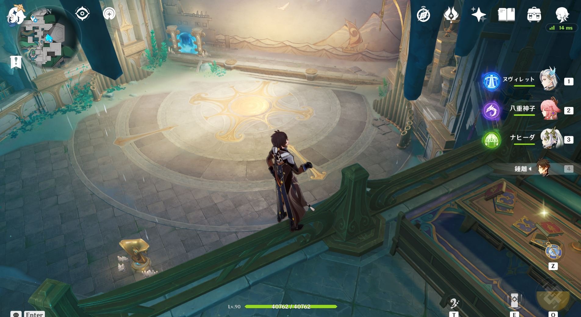 使命召唤：现代战争 年度版 截图5