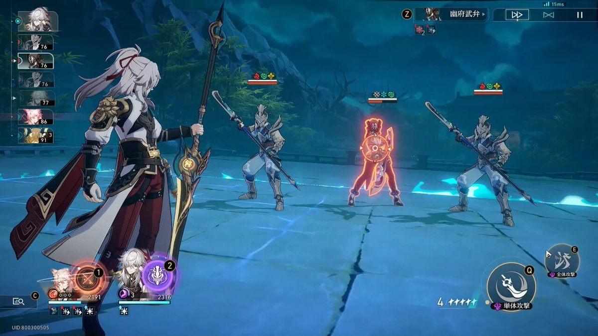 使命召唤：现代战争 年度版 截图21