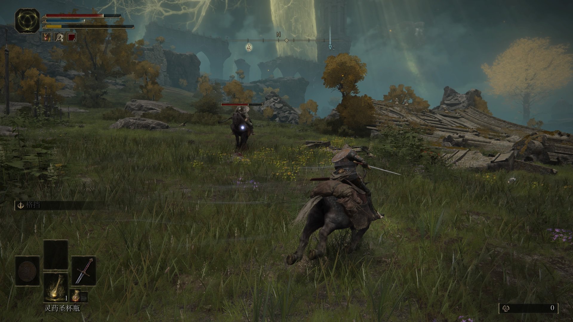 双人成行 年度版 截图6