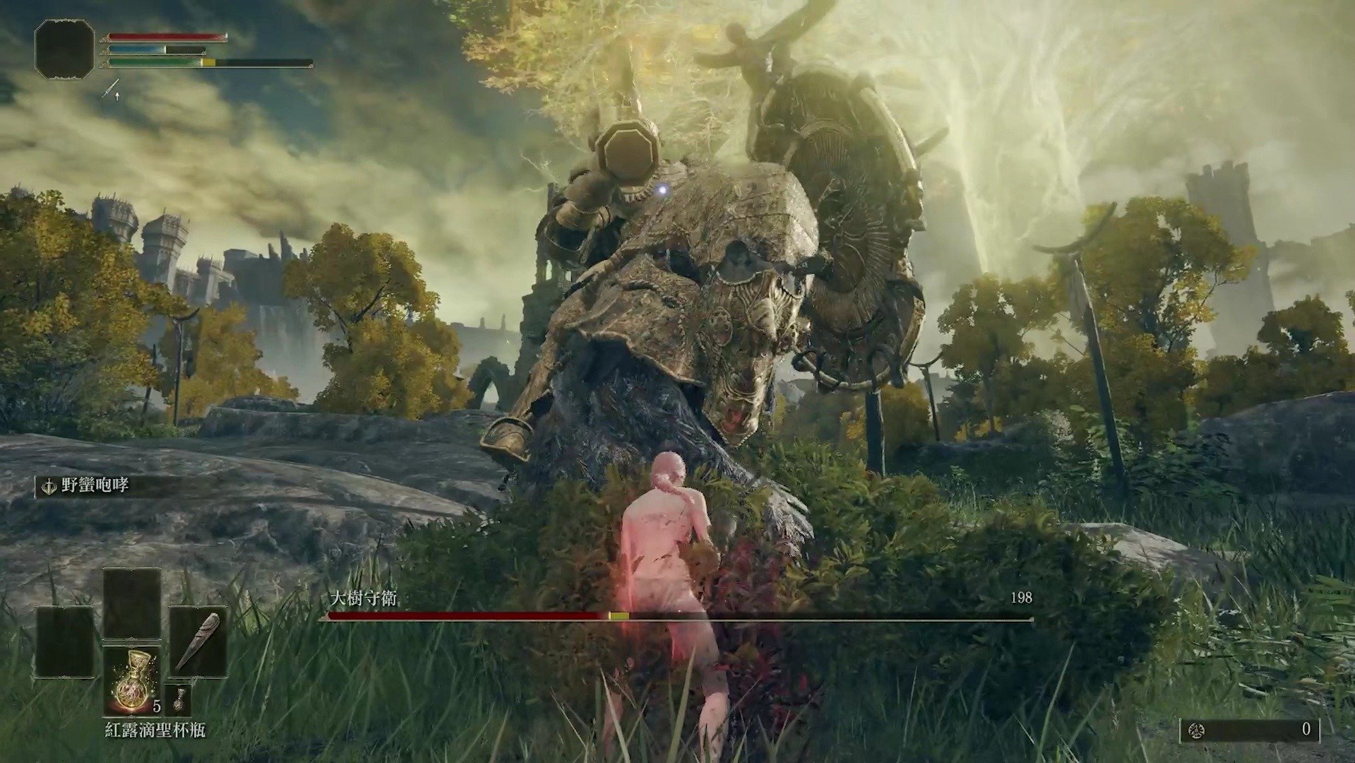 双人成行 年度版 截图14