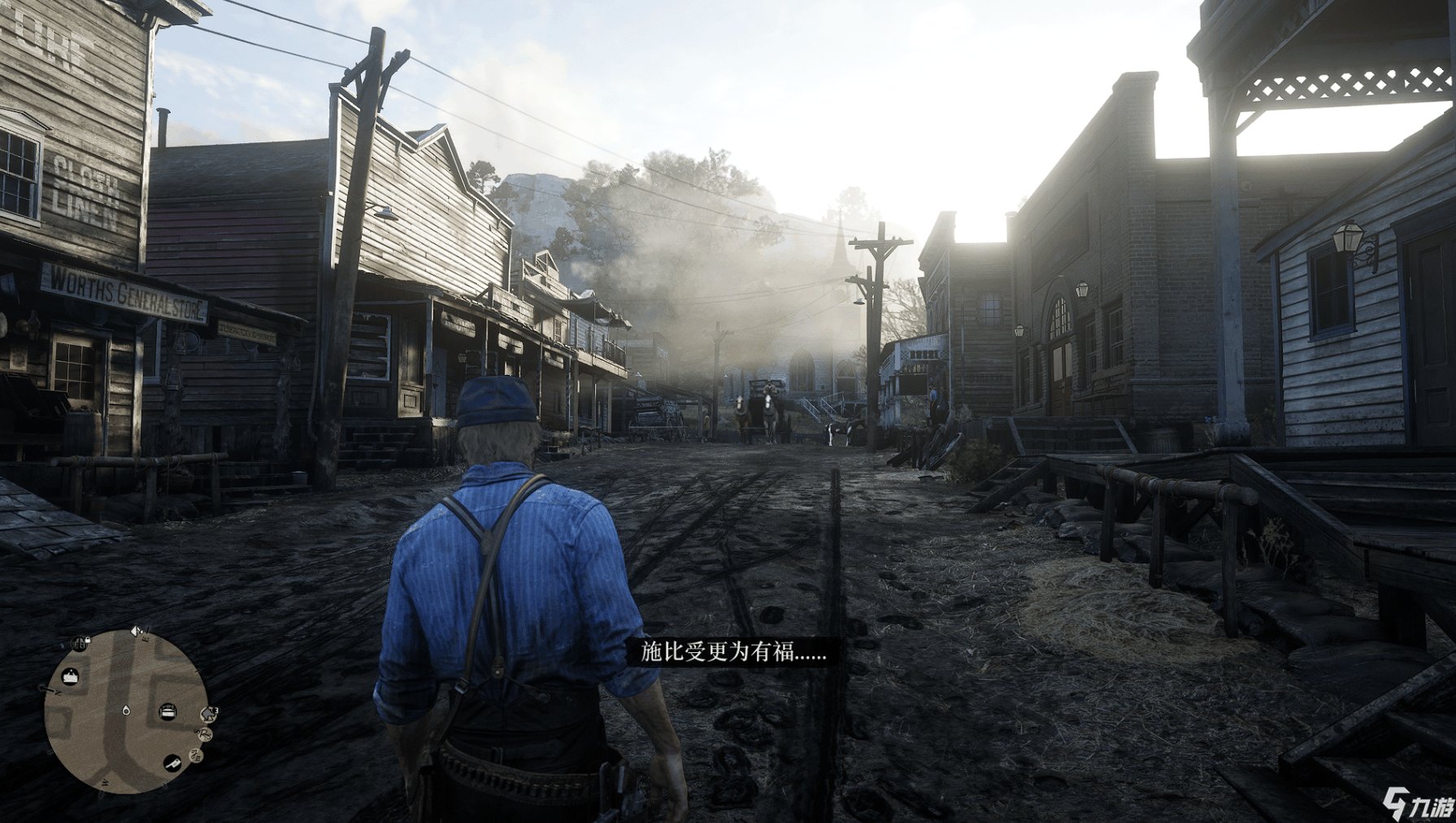 仁王2 终极版 截图4