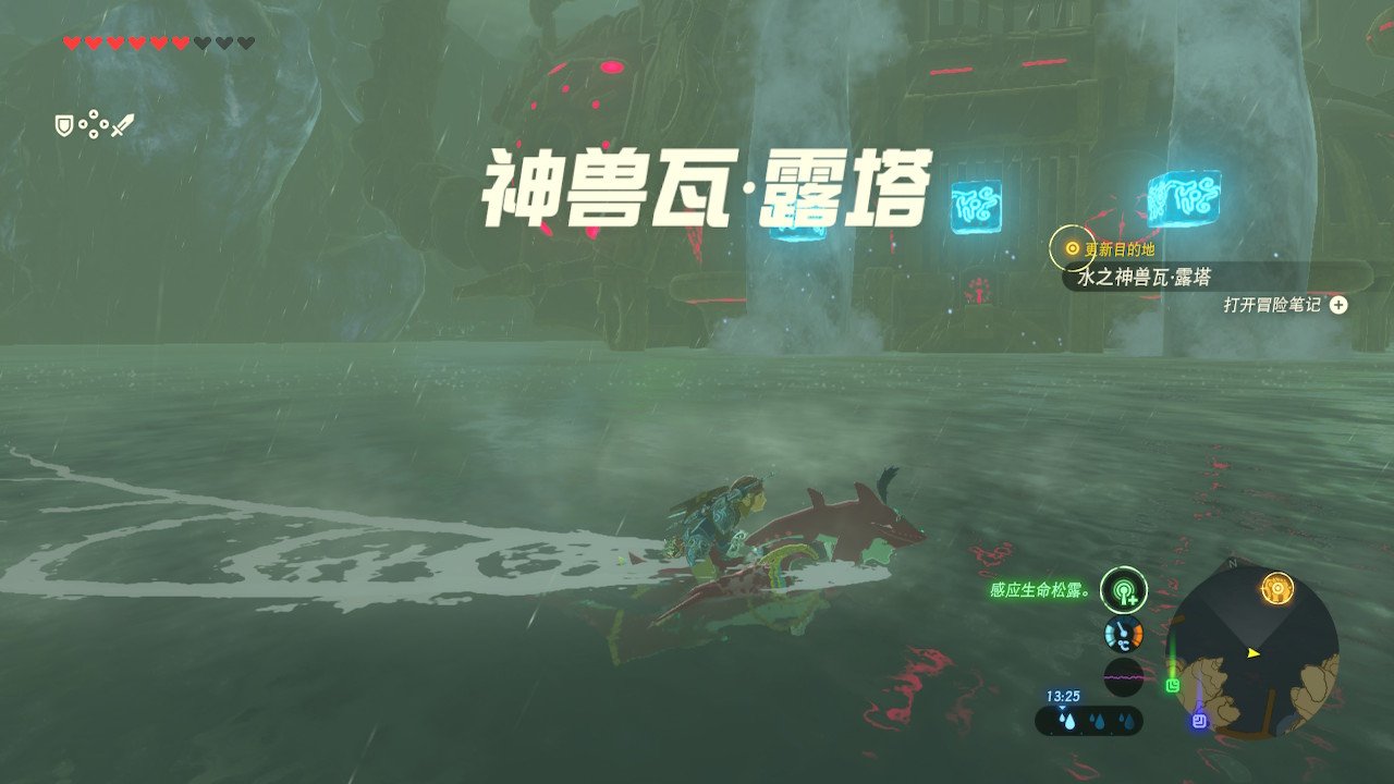 空洞骑士 完整版 截图11