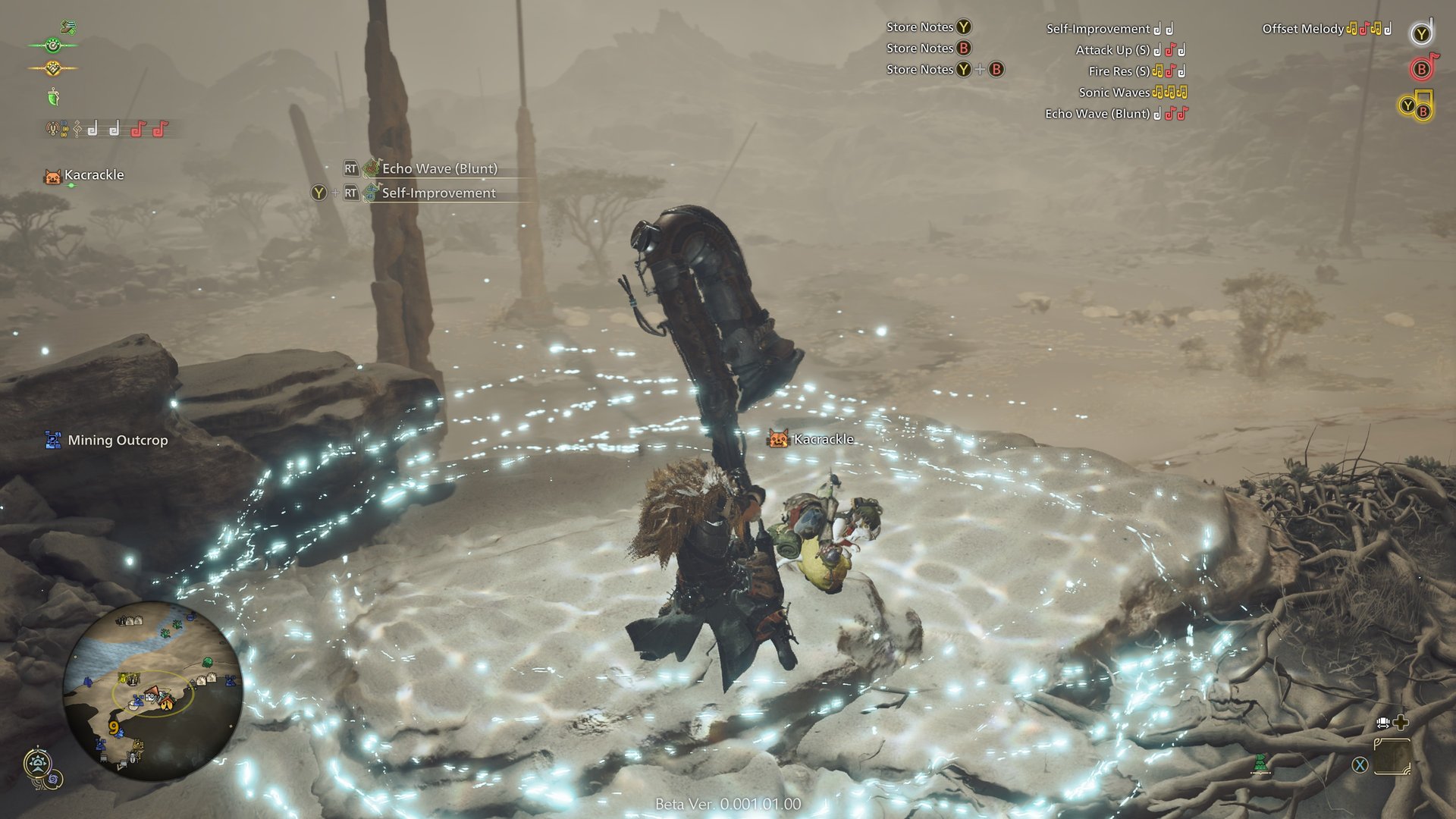 糖豆人：终极淘汰赛 终极版 截图10