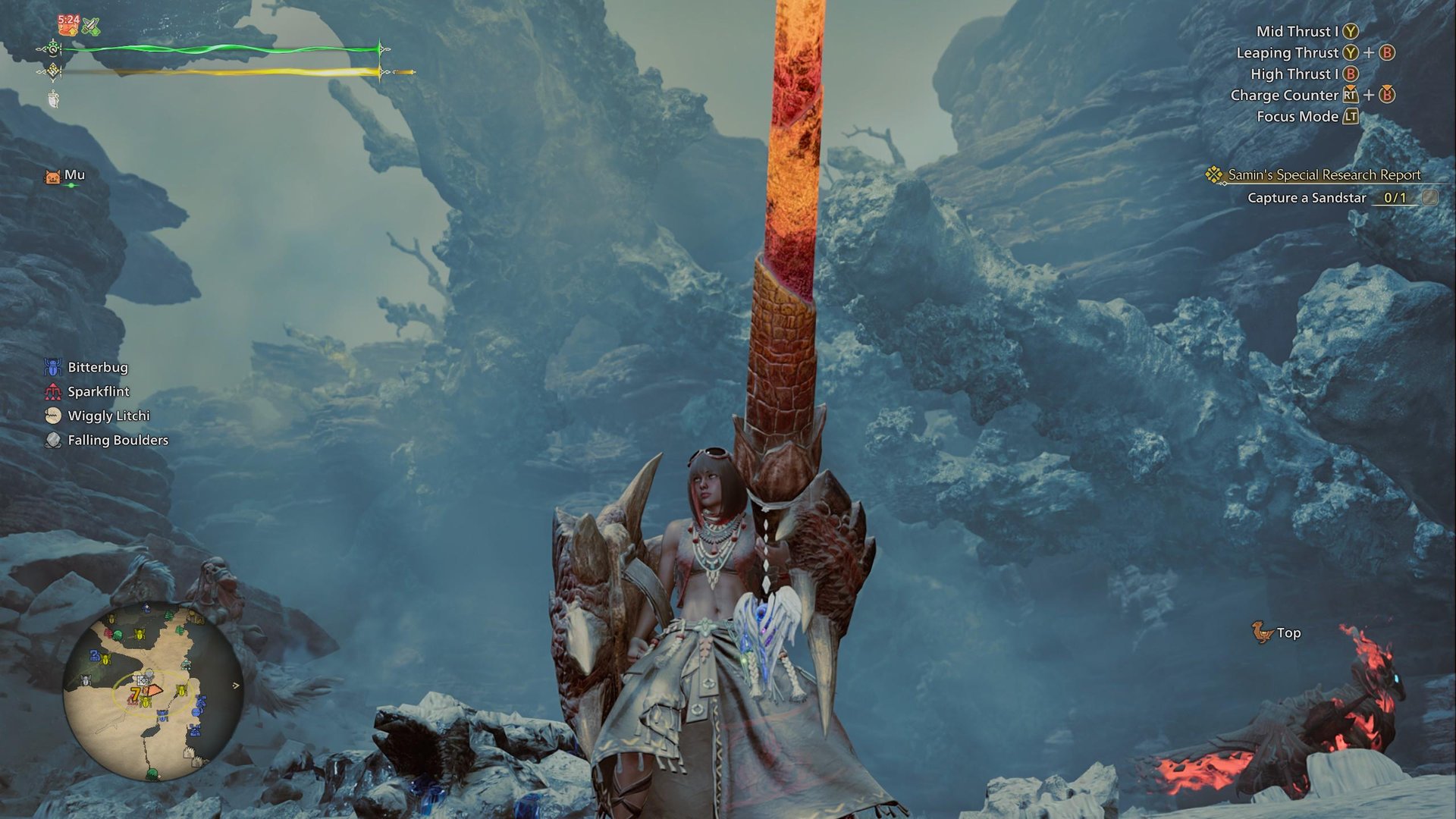 上古卷轴5：天际 截图20