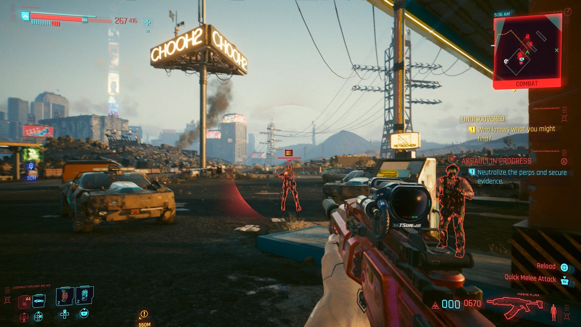 塞尔达传说：旷野之息 年度版 截图12