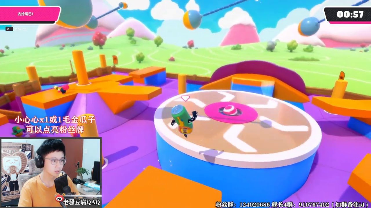 深岩银河 完整版 截图14