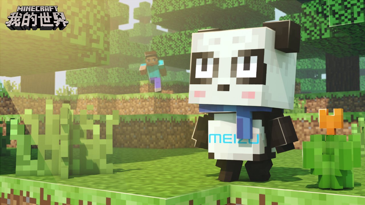 使命召唤：现代战争 年度版 截图4