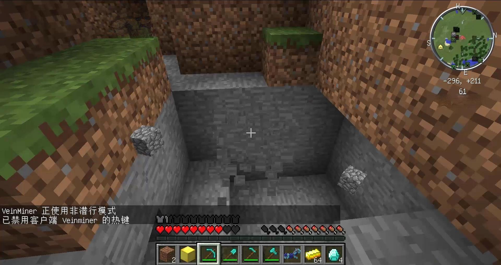 使命召唤：现代战争 年度版 截图21