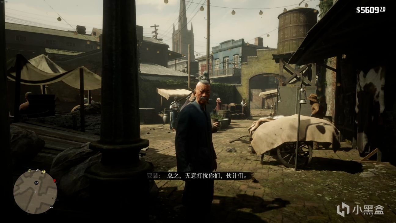 工人物语 重制版 截图16