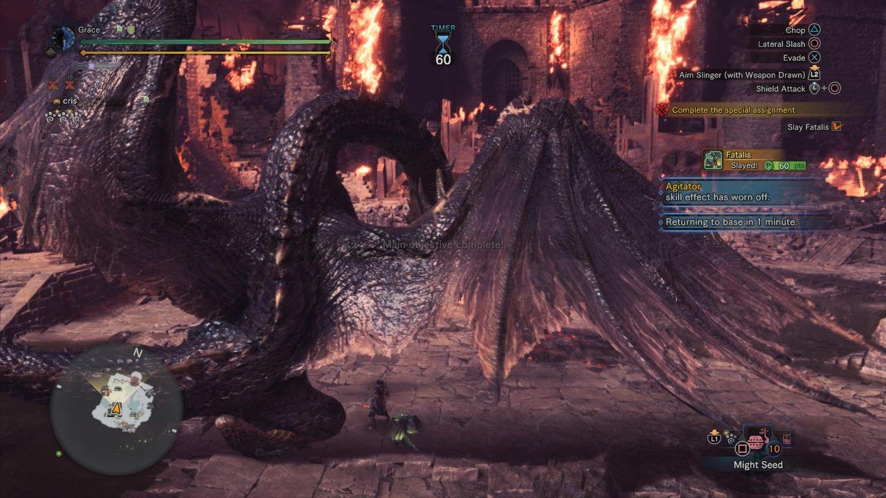 守望先锋2 豪华版 截图14