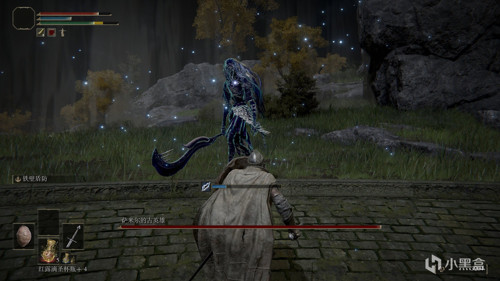 原神 重制版 截图13