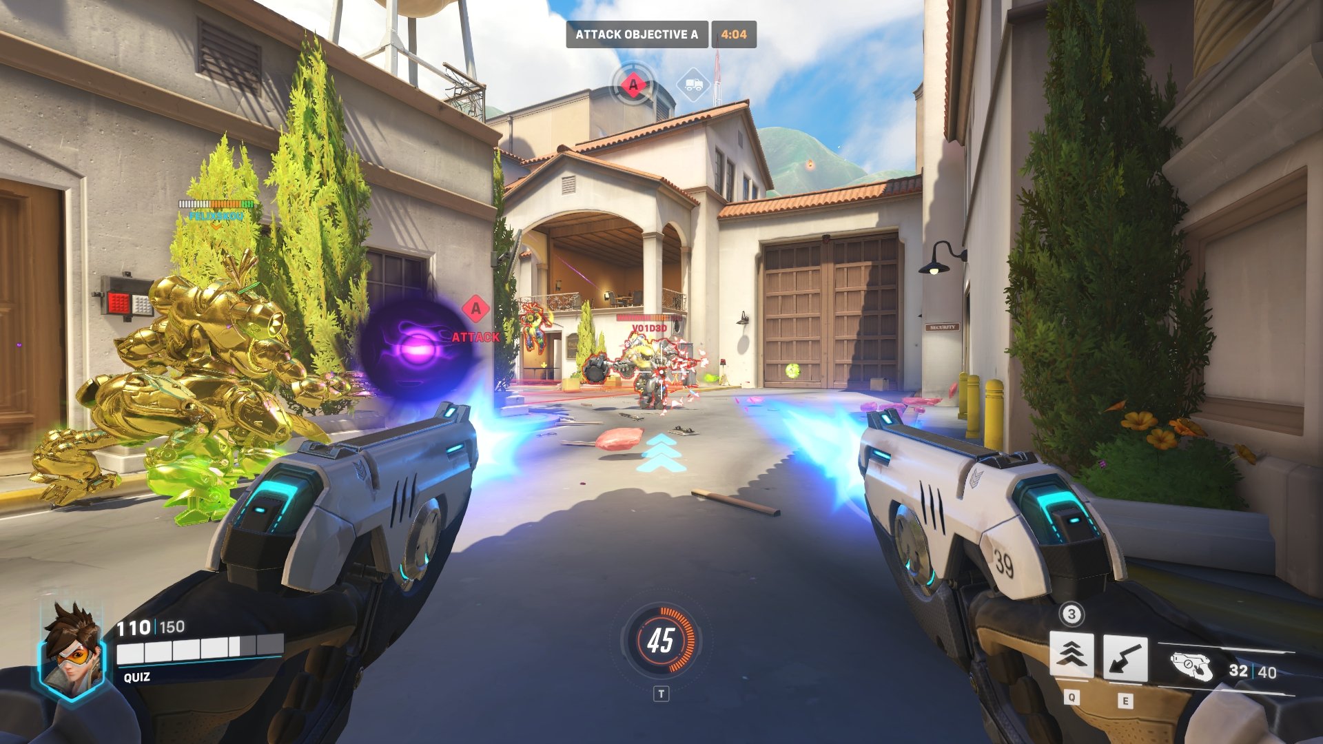 守望先锋2 豪华版 截图1