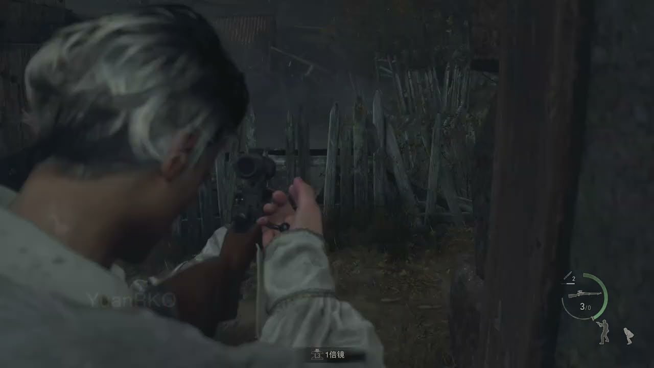 塞尔达传说：旷野之息 截图12