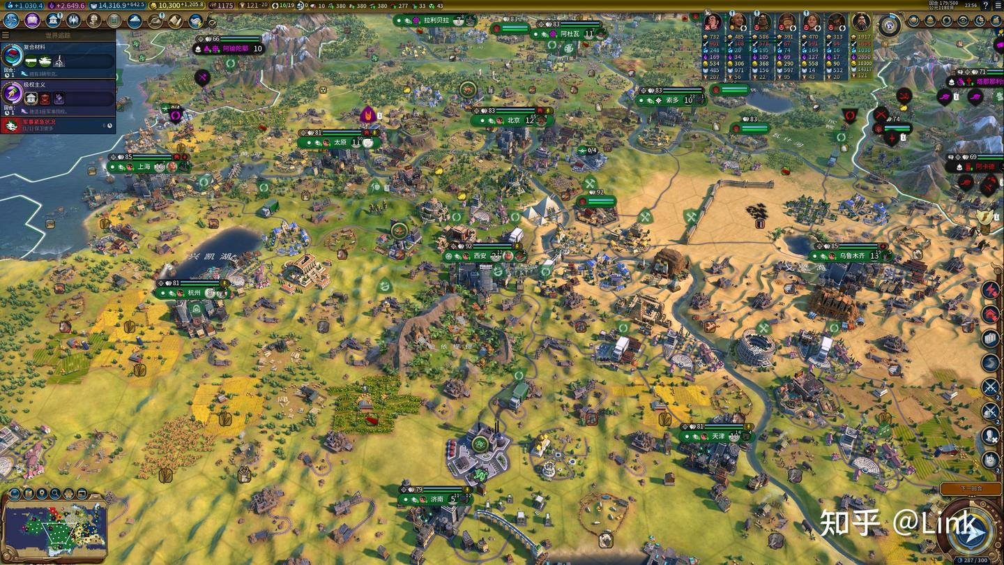 使命召唤：现代战争 年度版 截图8