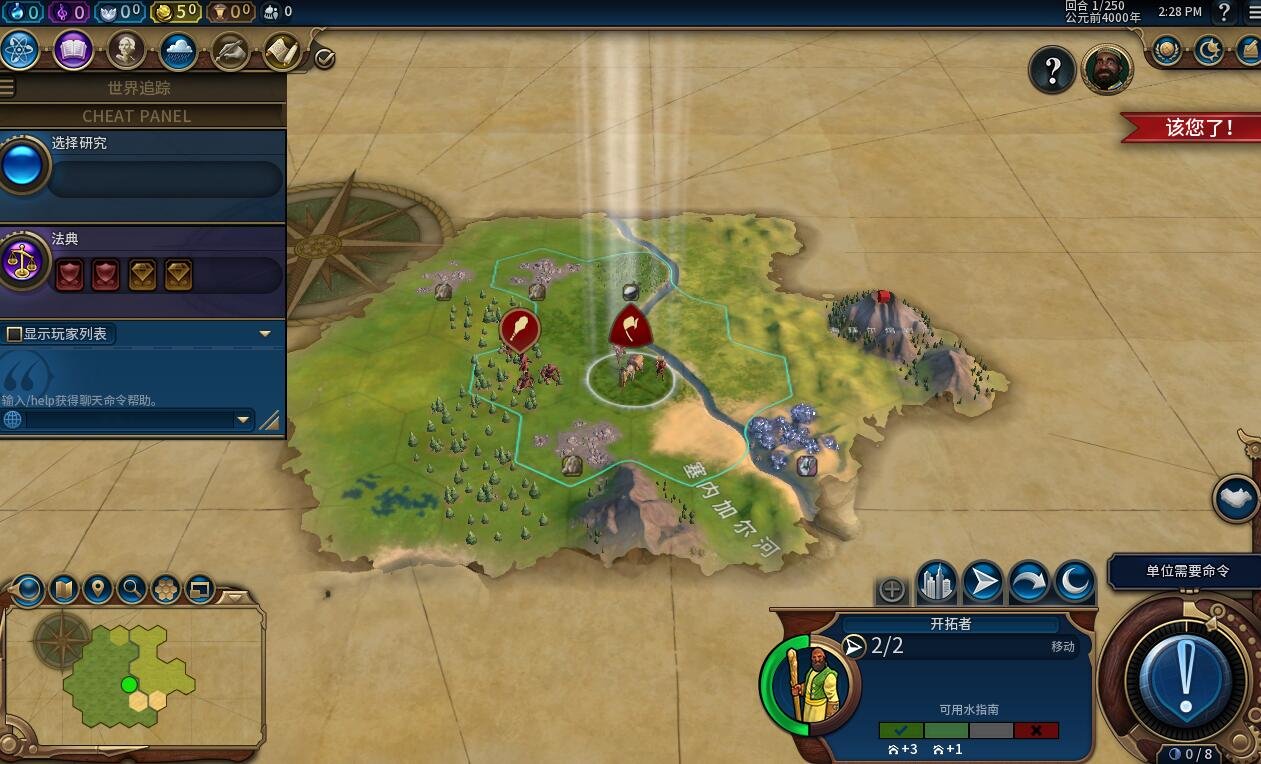 使命召唤：现代战争 年度版 截图16