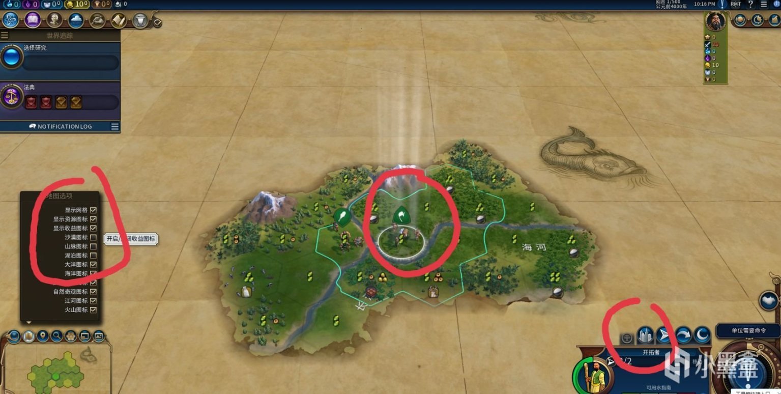 使命召唤：现代战争 年度版 截图20