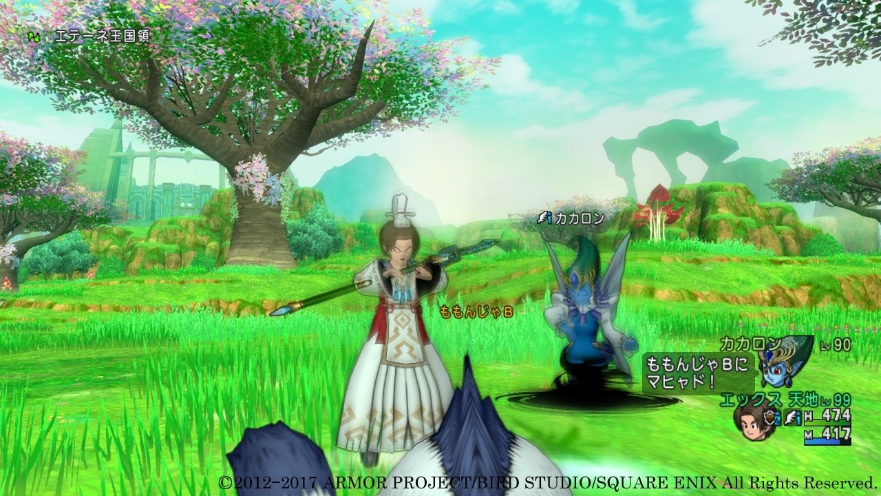 双人成行 终极版 截图7