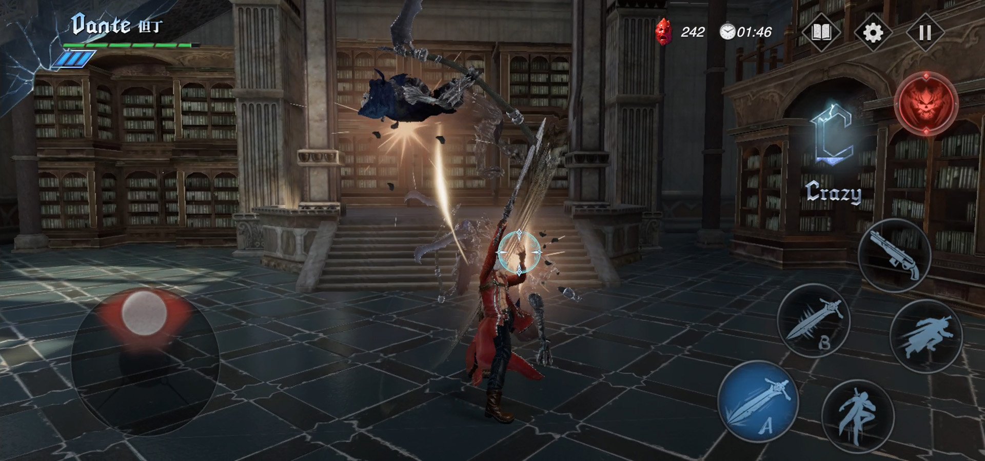 糖豆人：终极淘汰赛 终极版 截图19