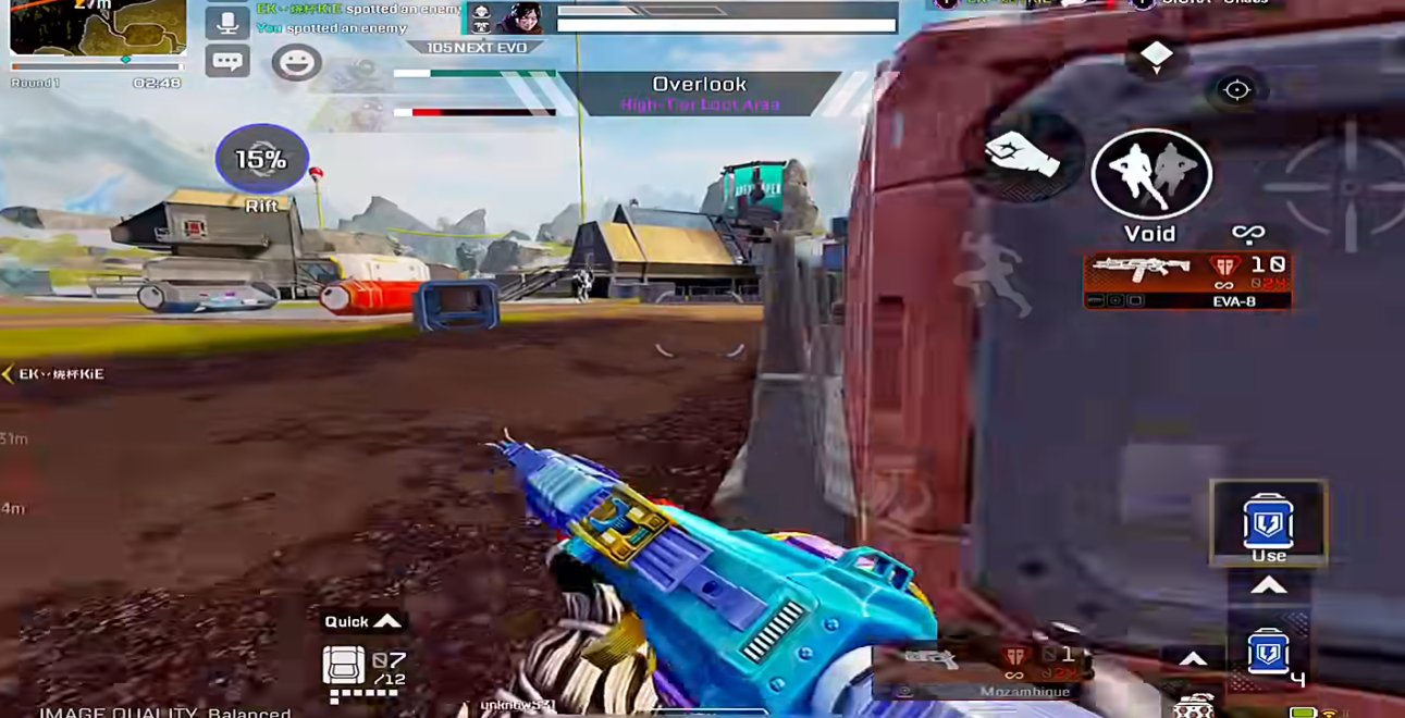 APEX英雄 终极版 截图17