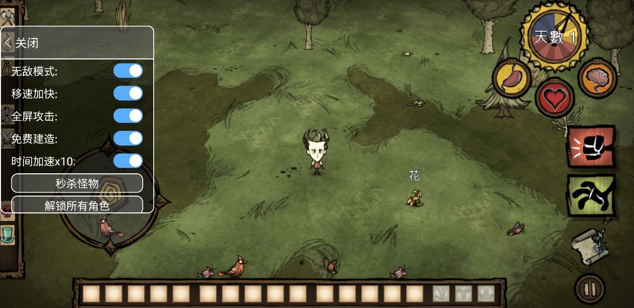 缺氧 年度版 截图15