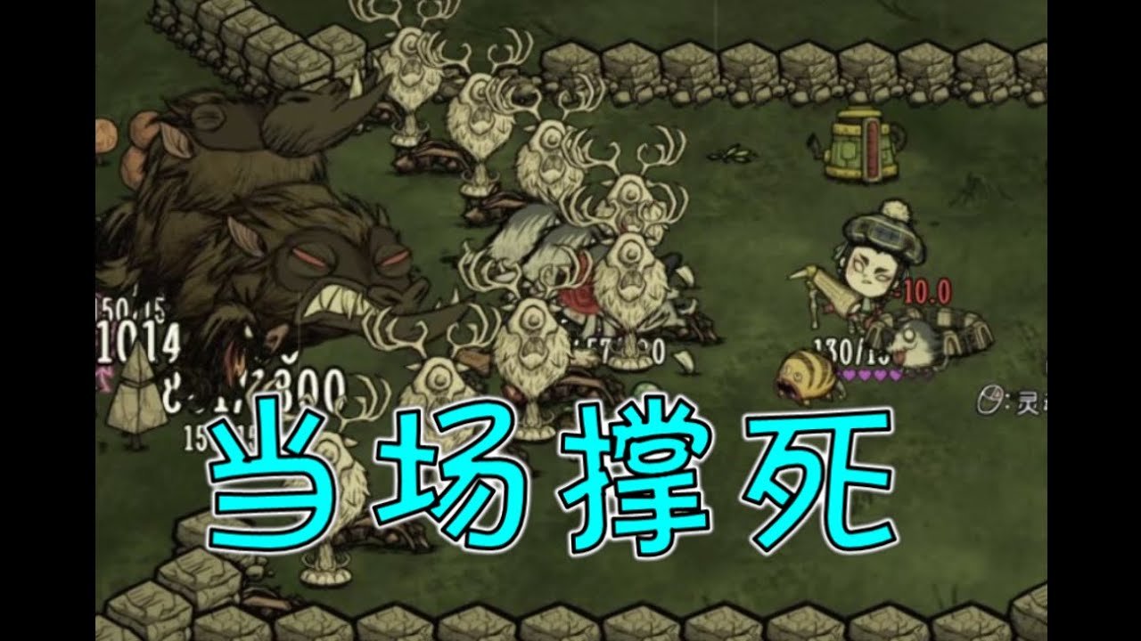 缺氧 年度版 截图18