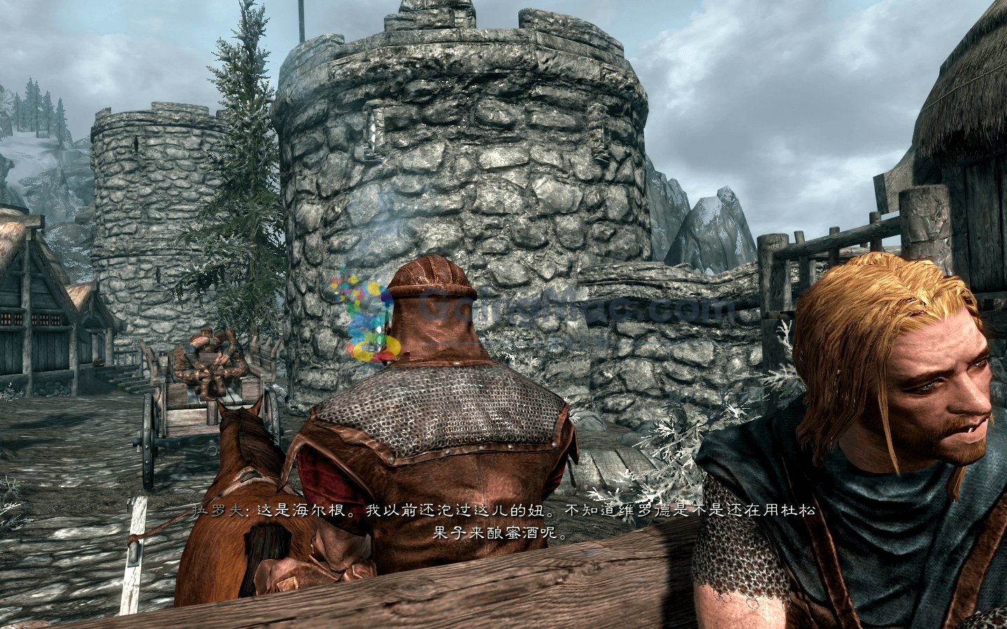 星露谷物语 重制版 截图7