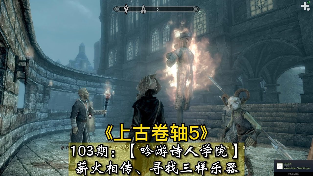 星露谷物语 重制版 截图24