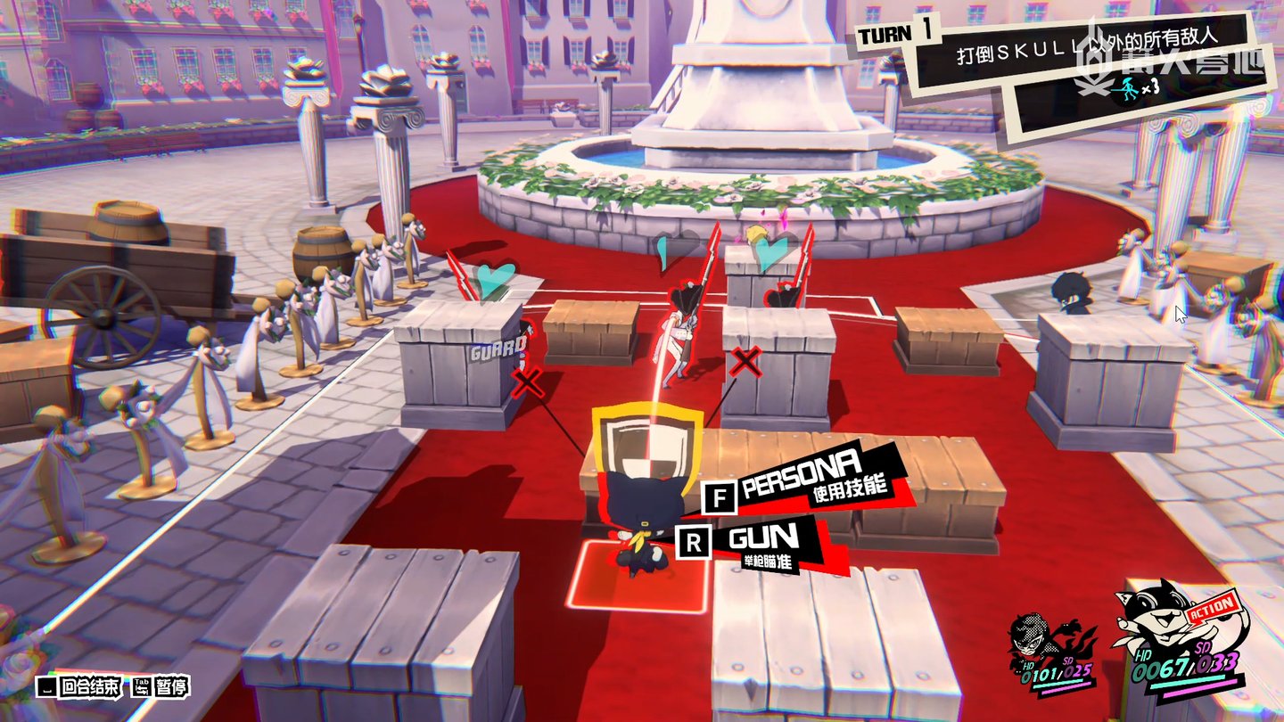 原神 豪华版 截图19