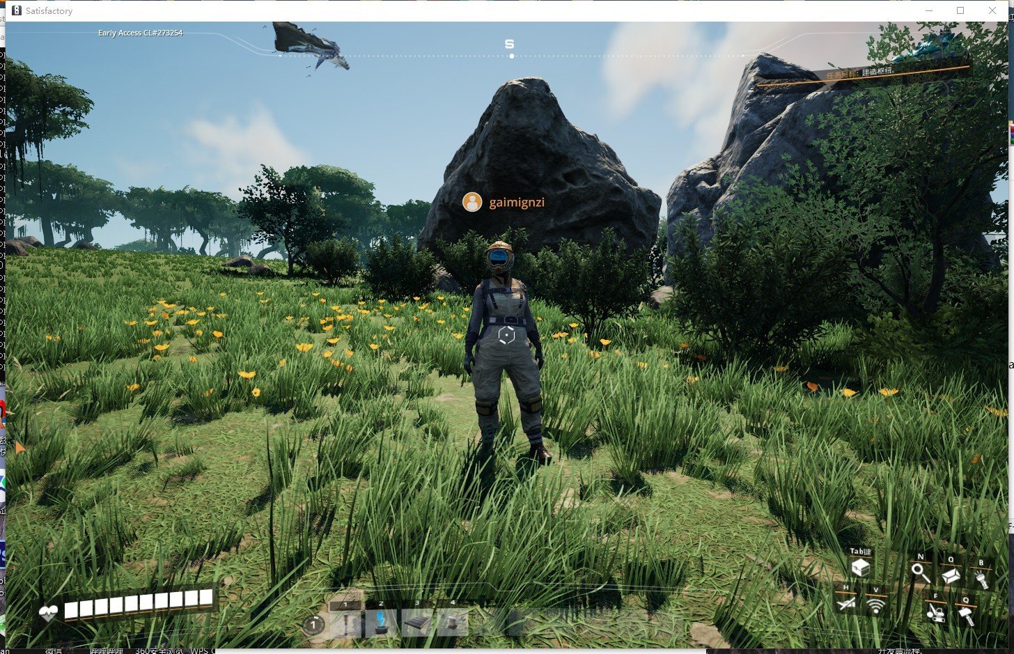 星际争霸2 重制版 截图9