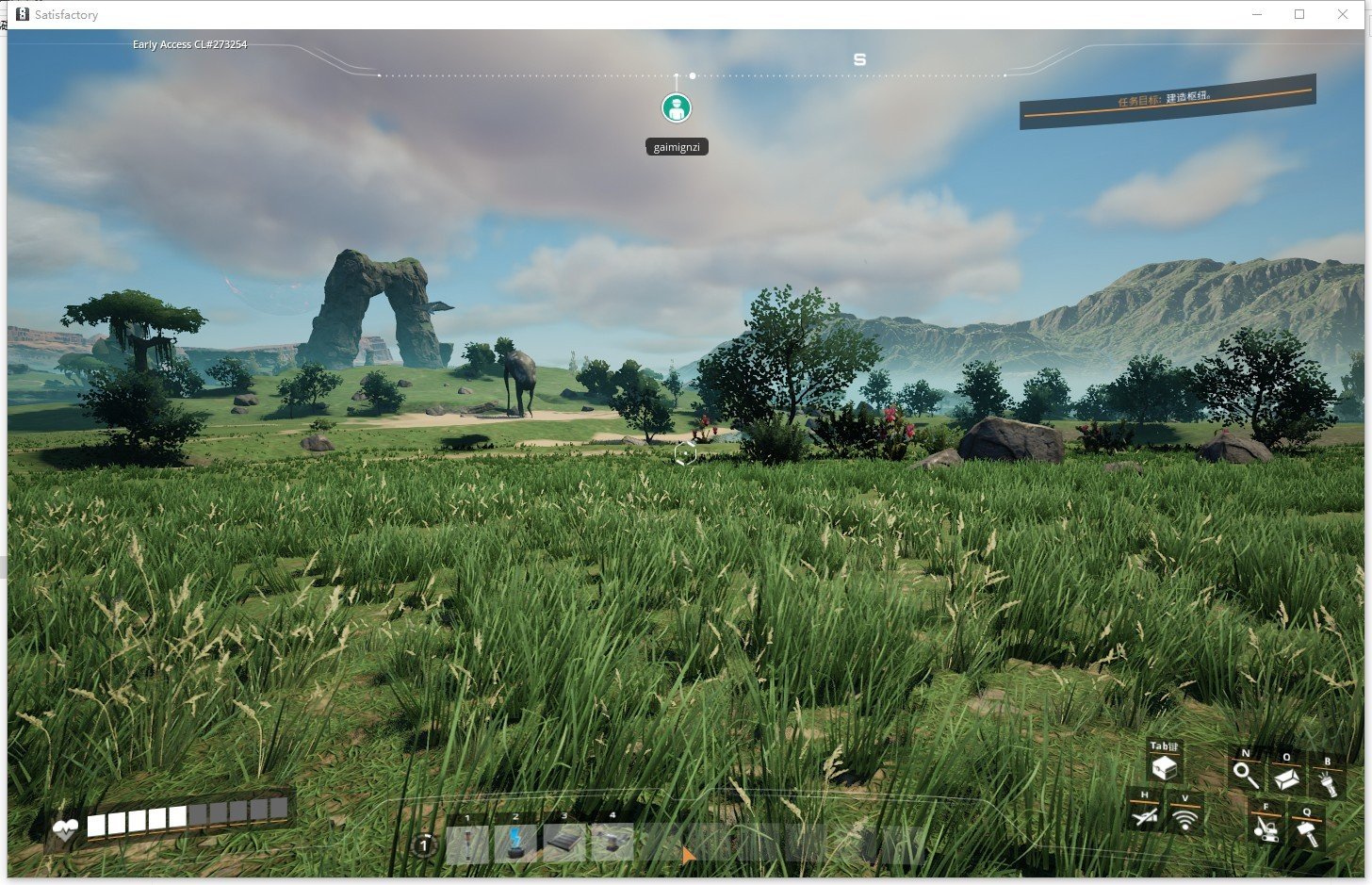 星际争霸2 重制版 截图11