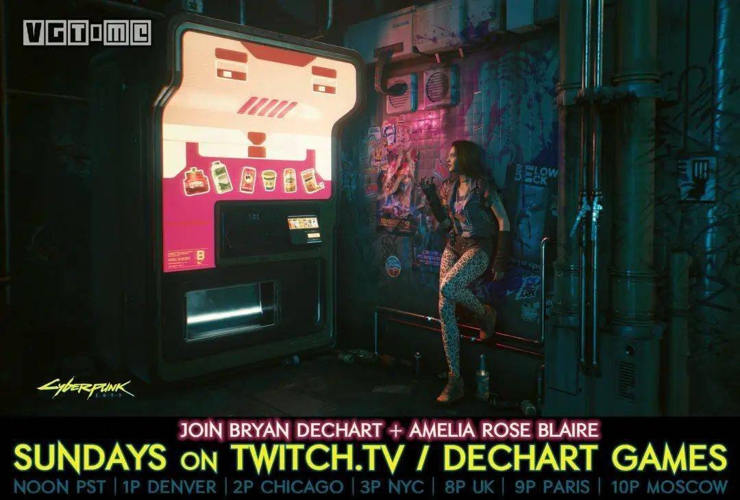 鬼泣5 完整版 截图8