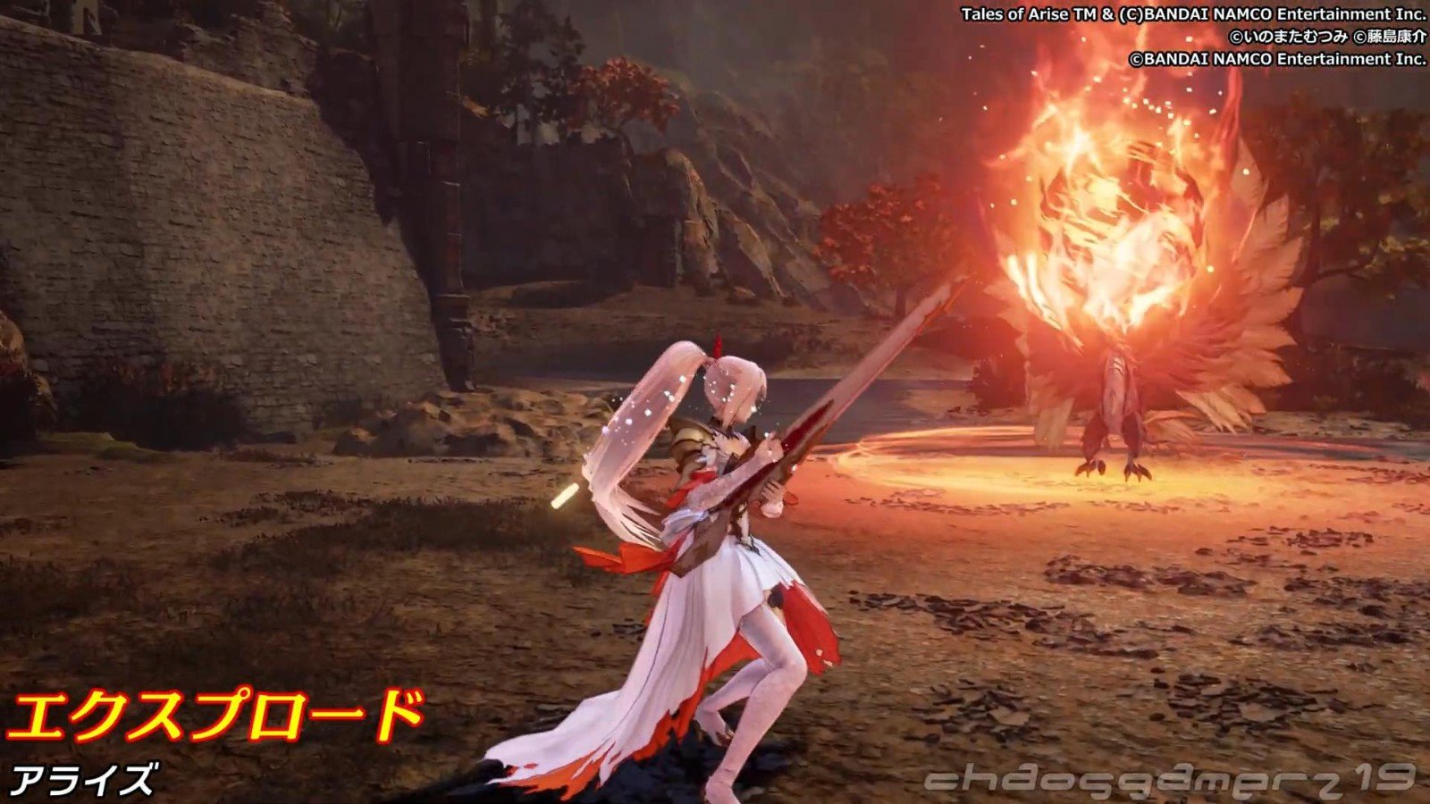 底特律：成为人类 终极版 截图7